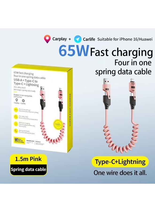 4-IN-1 65W PD Fast Charging Spring-Loaded 1.5m Data Cable, Zinc Alloy, USB-A/Type-C/Lightning Interface, Compatible with Apple and Huawei Laptops/Tablets/Phones, and CarPlay(Pink)